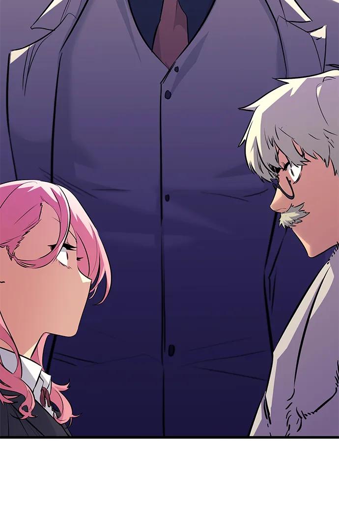 《鬼灵王》第71话 第48页