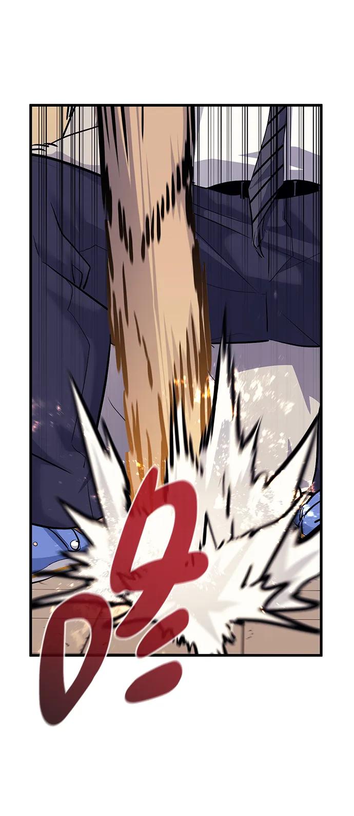 《鬼灵王》第71话 第40页