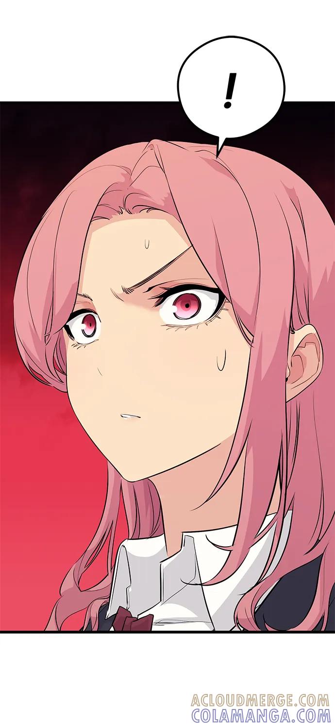 《鬼灵王》第71话 第37页