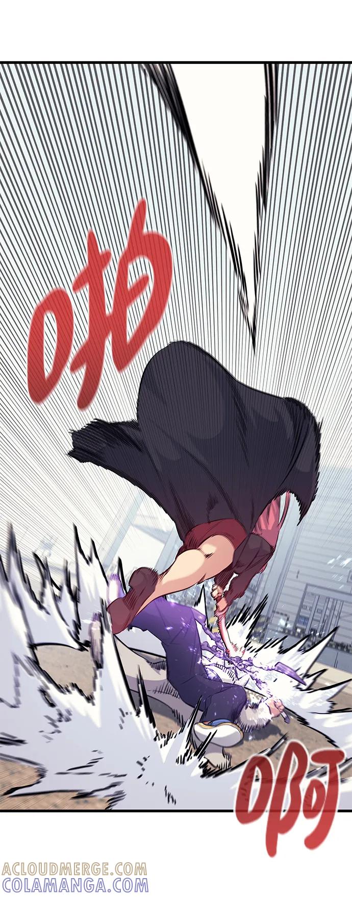 《鬼灵王》第71话 第81页
