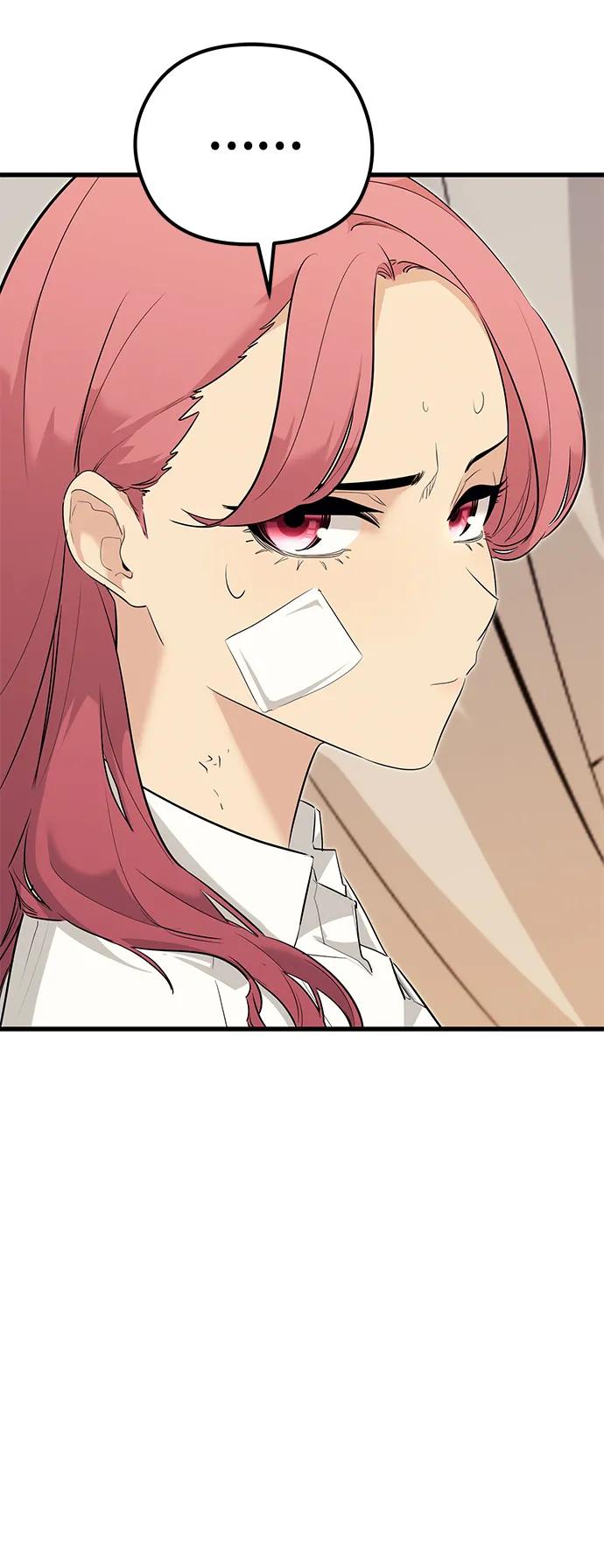《鬼灵王》第72话 第68页