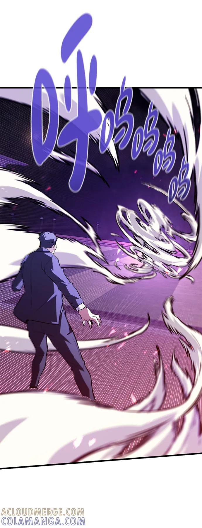 《鬼灵王》第72话 第91页