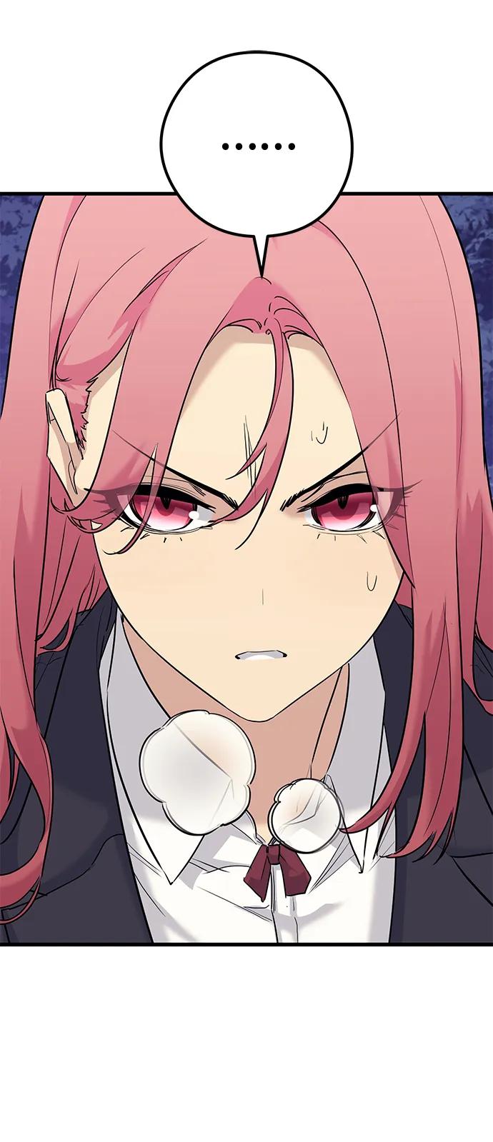 《鬼灵王》第72话 第23页