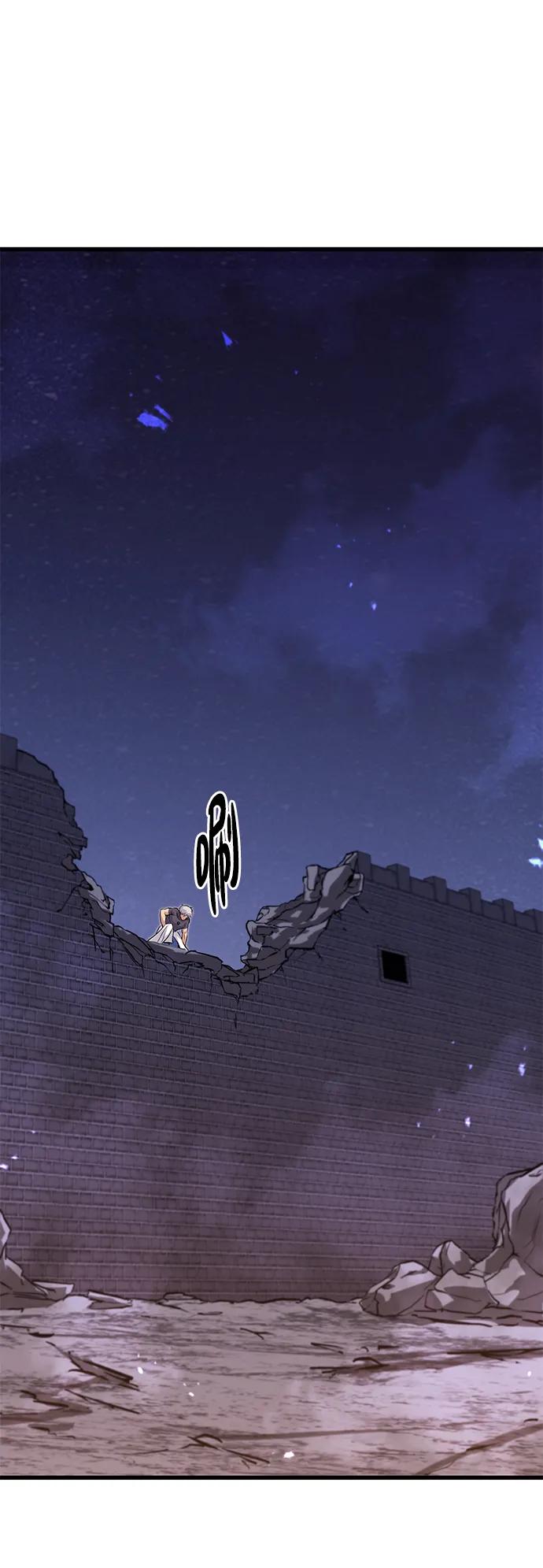 《鬼灵王》第72话 第69页