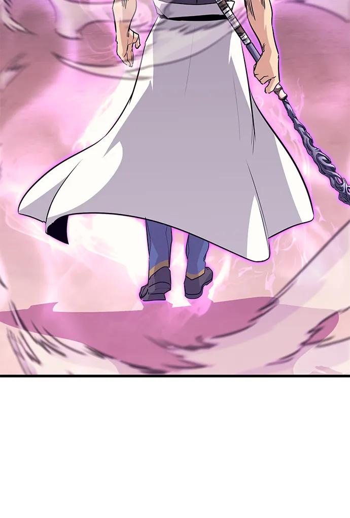 《鬼灵王》第73话 第3页