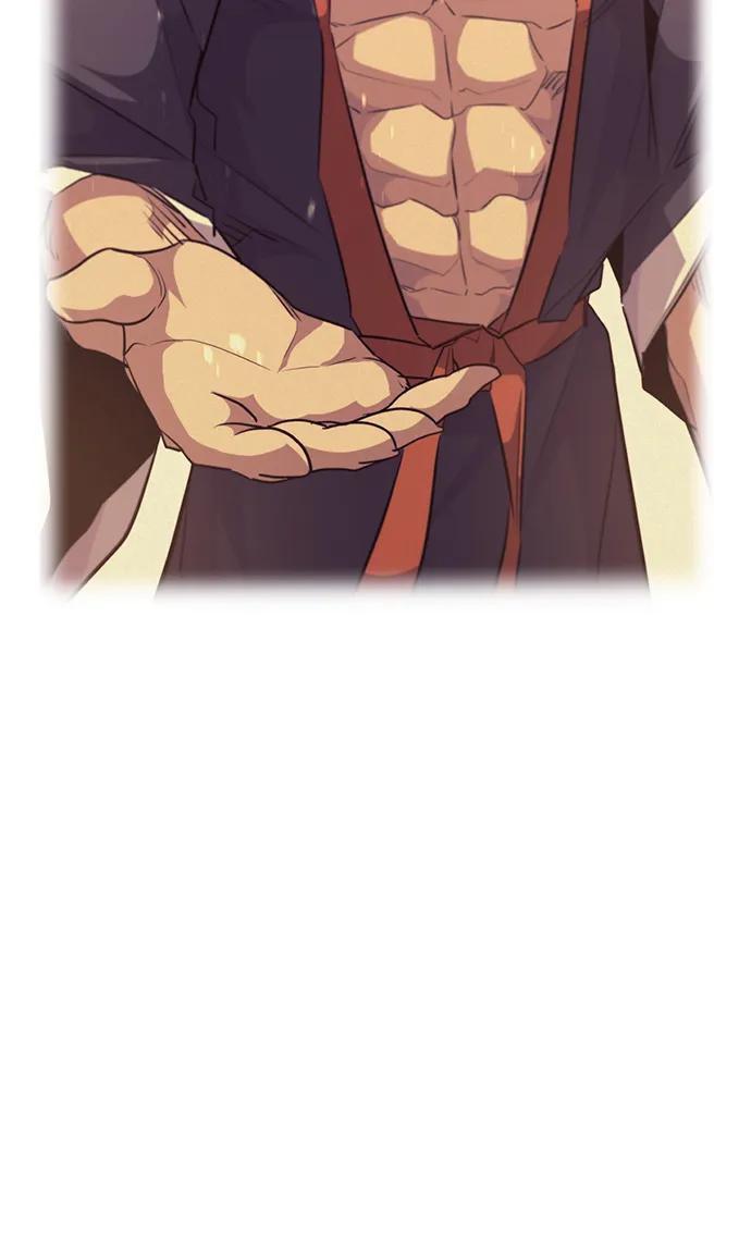 《鬼灵王》第73话 第111页