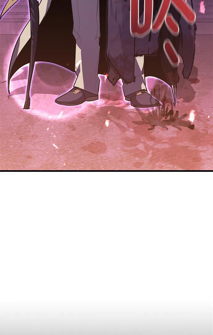 《鬼灵王》第73话 第52页