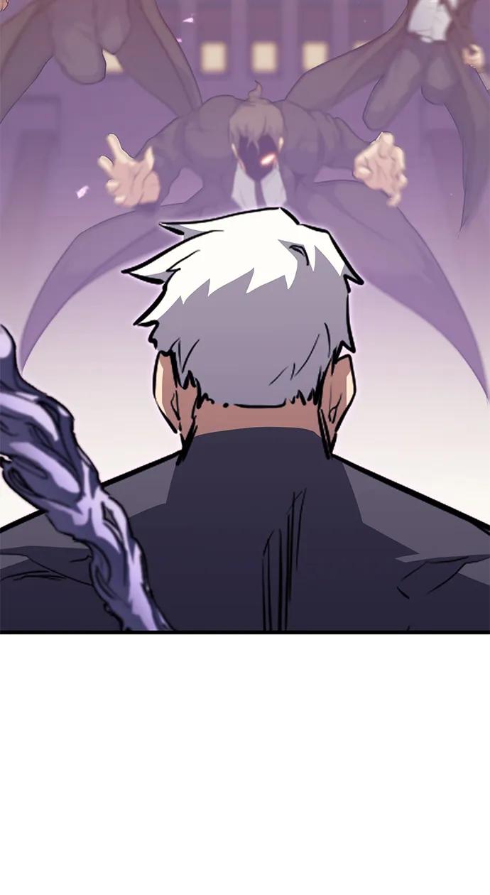 《鬼灵王》第73话 第14页