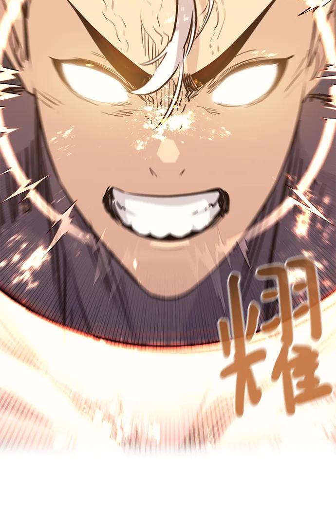 《鬼灵王》第73话 第114页
