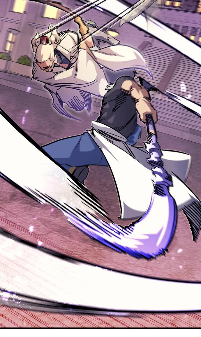 《鬼灵王》第73话 第59页