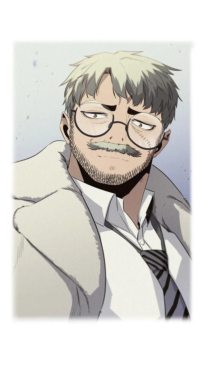《鬼灵王》第73话 第15页