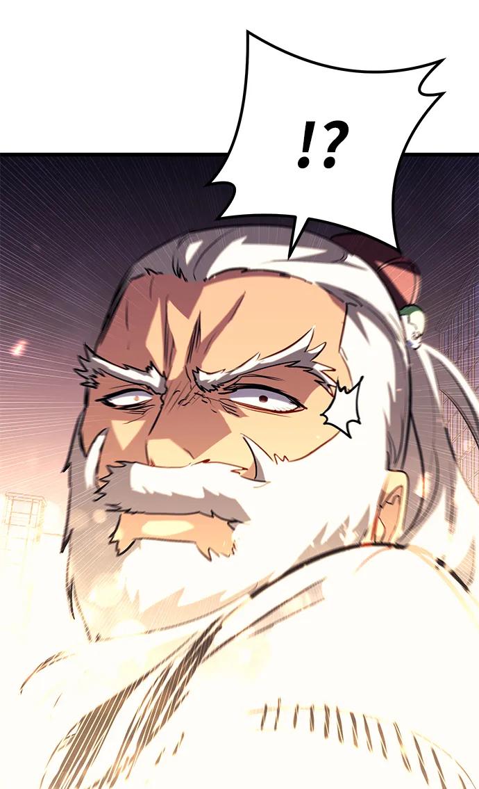 《鬼灵王》第73话 第115页