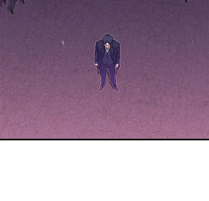 《鬼灵王》第73话 第7页