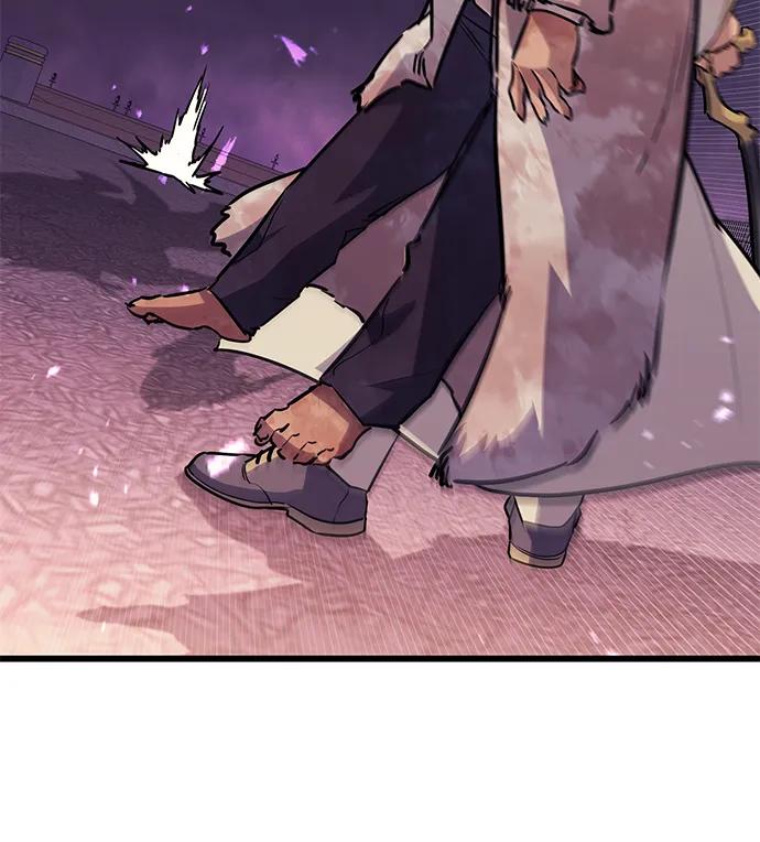 《鬼灵王》第73话 第55页