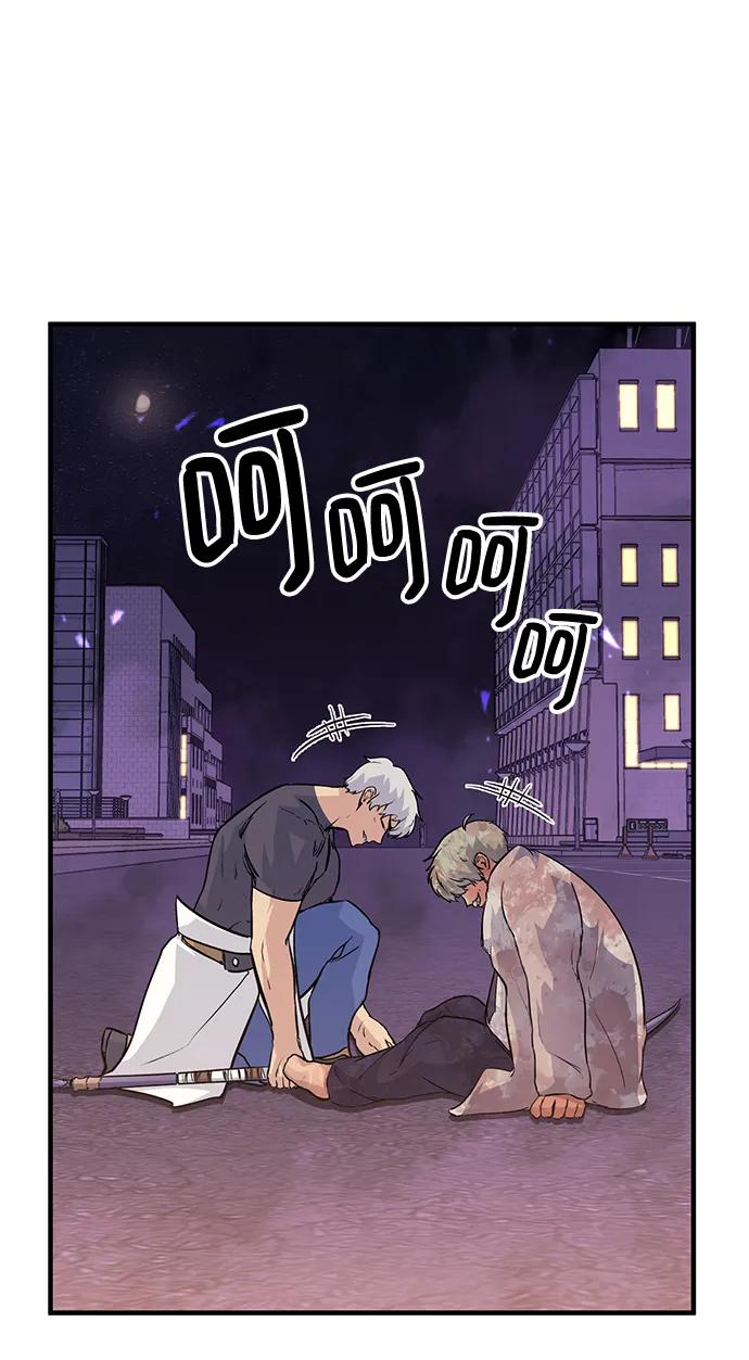 《鬼灵王》第73话 第40页