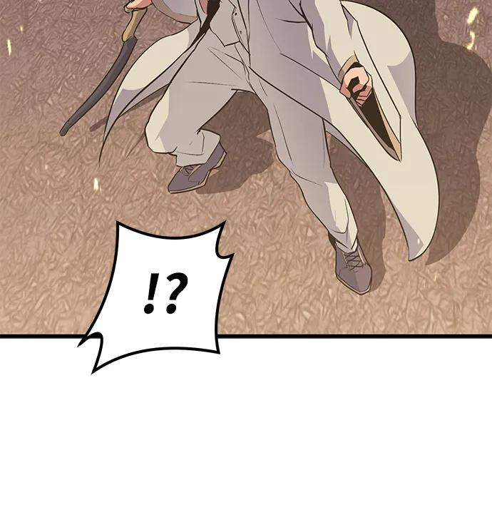 《鬼灵王》第74话 第12页