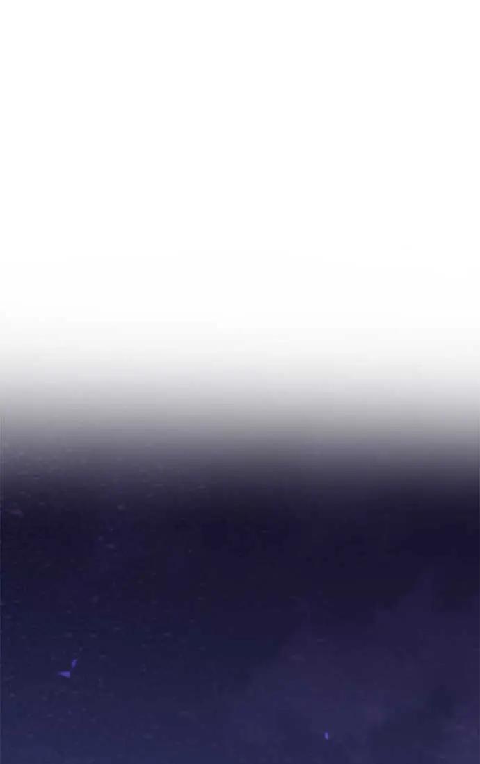 《鬼灵王》第74话 第88页