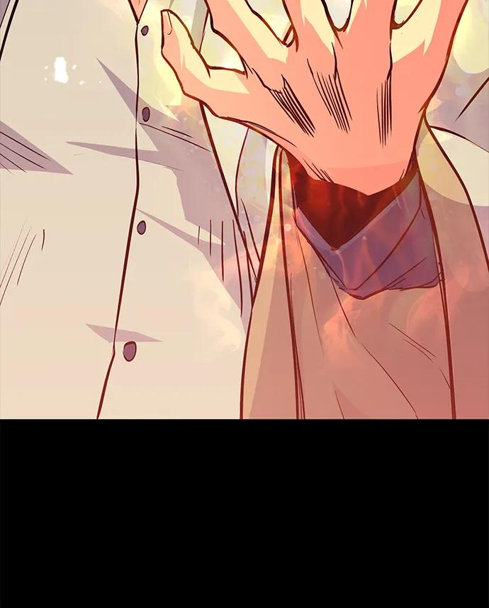 《鬼灵王》第74话 第63页
