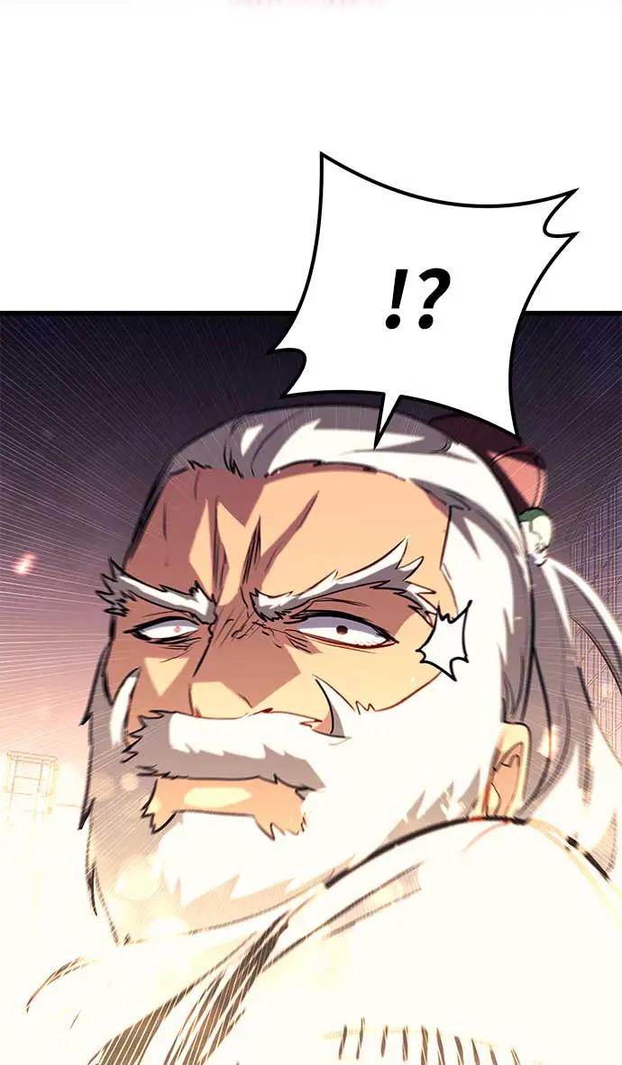 《鬼灵王》第74话 第4页