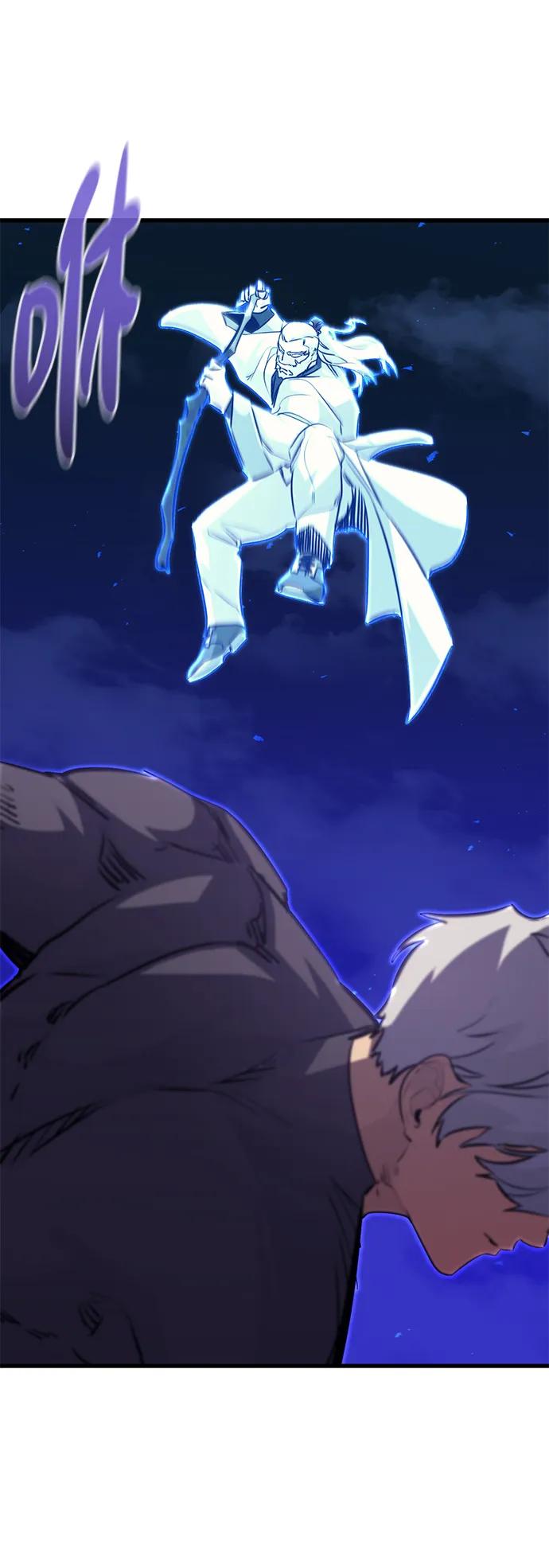 《鬼灵王》第75话 第60页