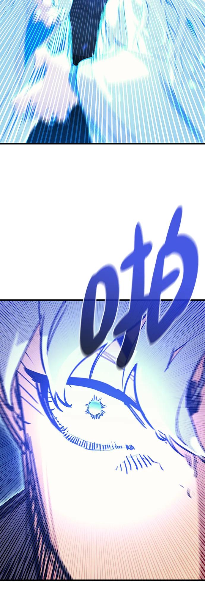 《鬼灵王》第75话 第54页