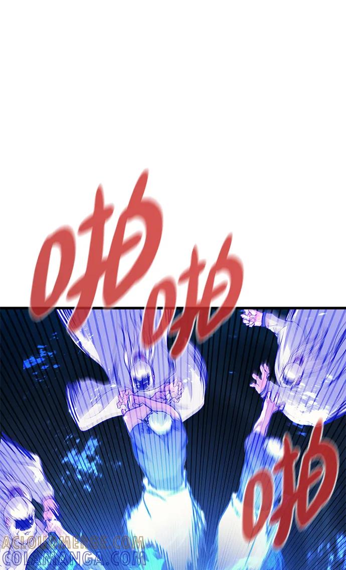 《鬼灵王》第75话 第55页