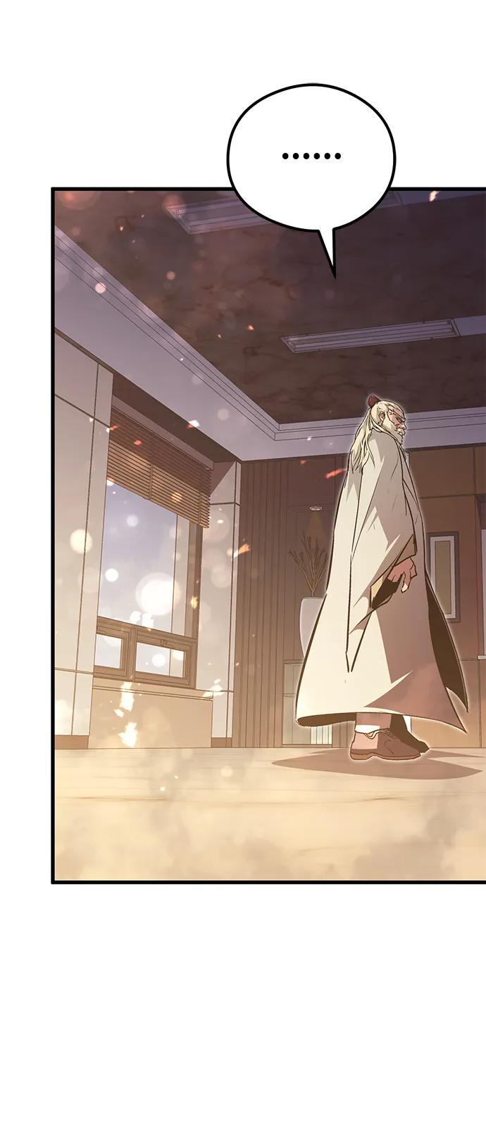 《鬼灵王》第75话 第23页
