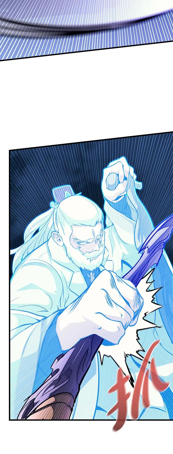《鬼灵王》第75话 第66页