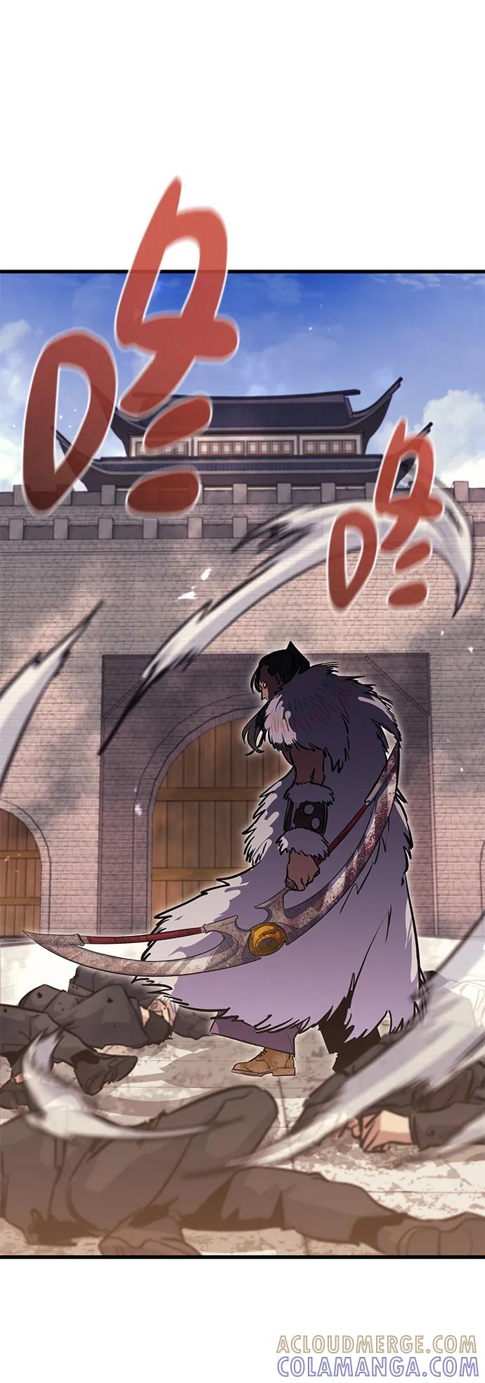 《鬼灵王》第75话 第88页
