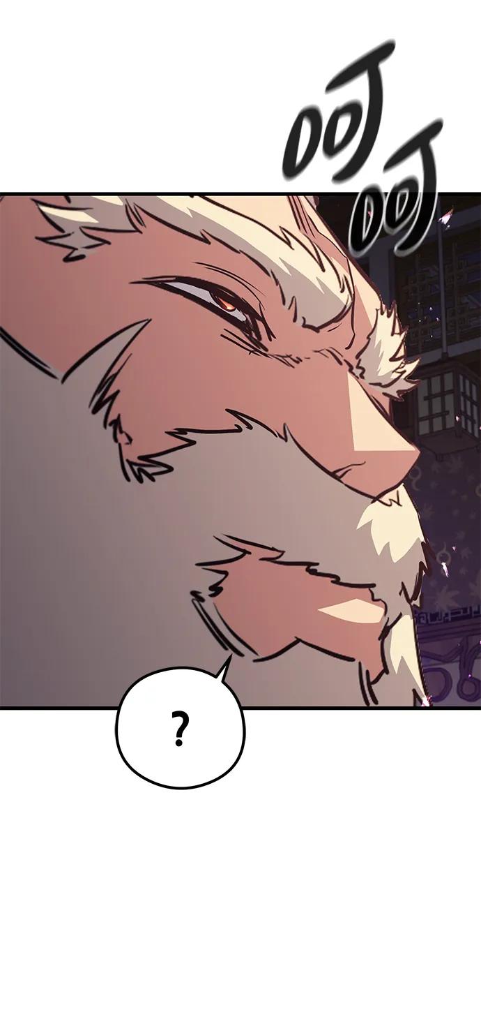 《鬼灵王》第75话 第41页