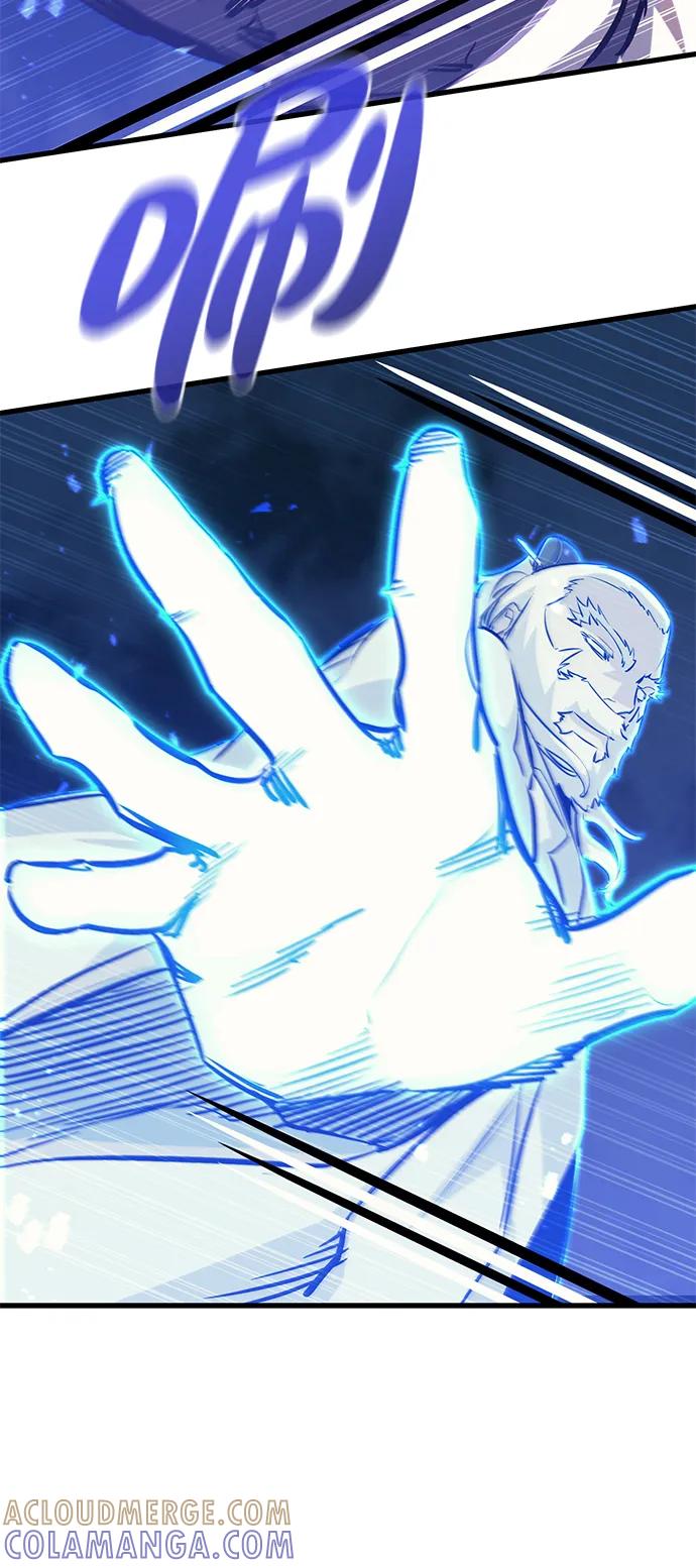 《鬼灵王》第75话 第70页