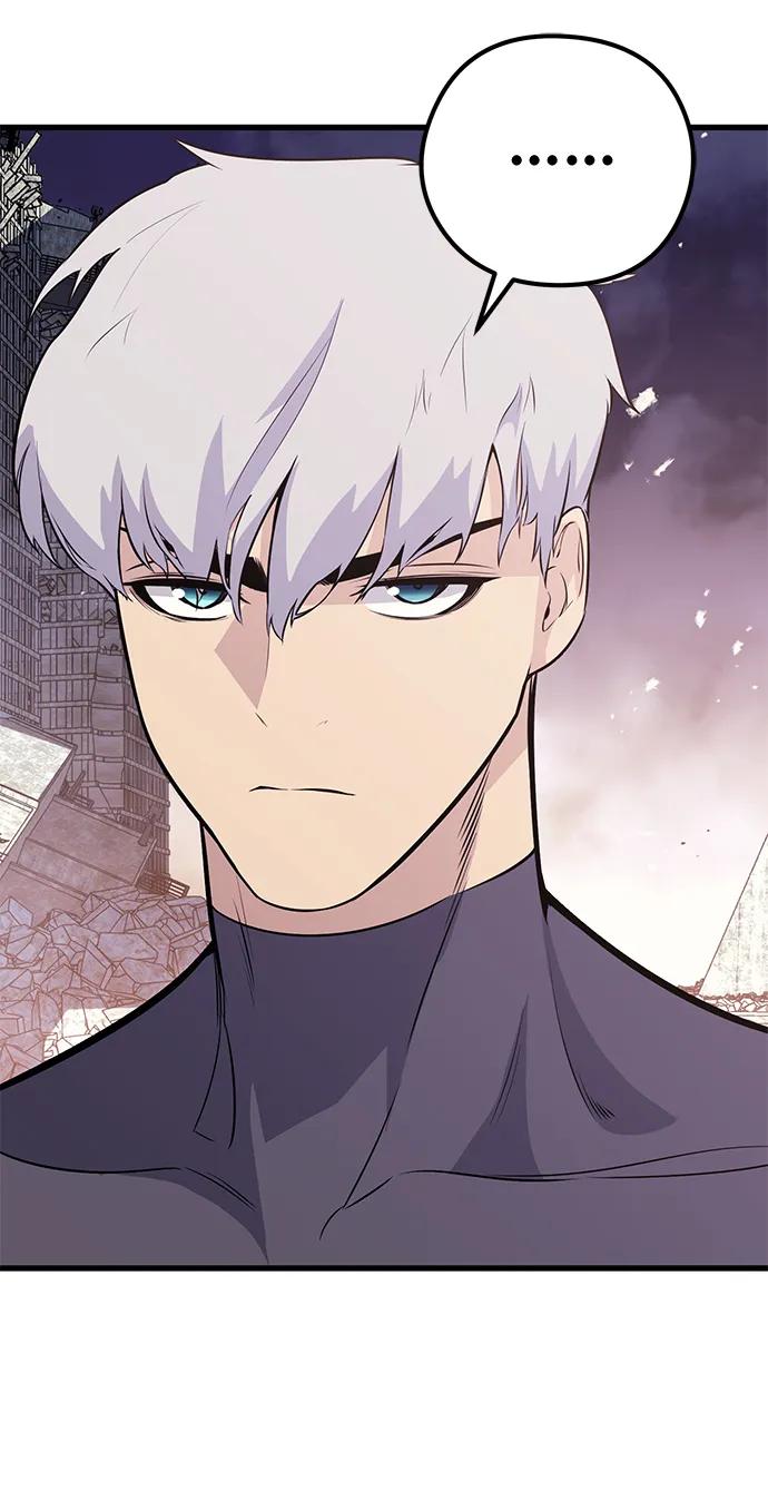 《鬼灵王》第77话 第68页