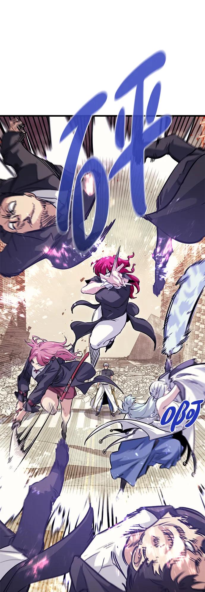 《鬼灵王》第77话 第38页