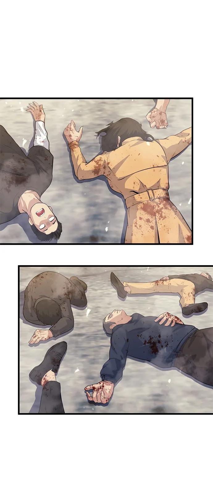 《鬼灵王》第77话 第23页