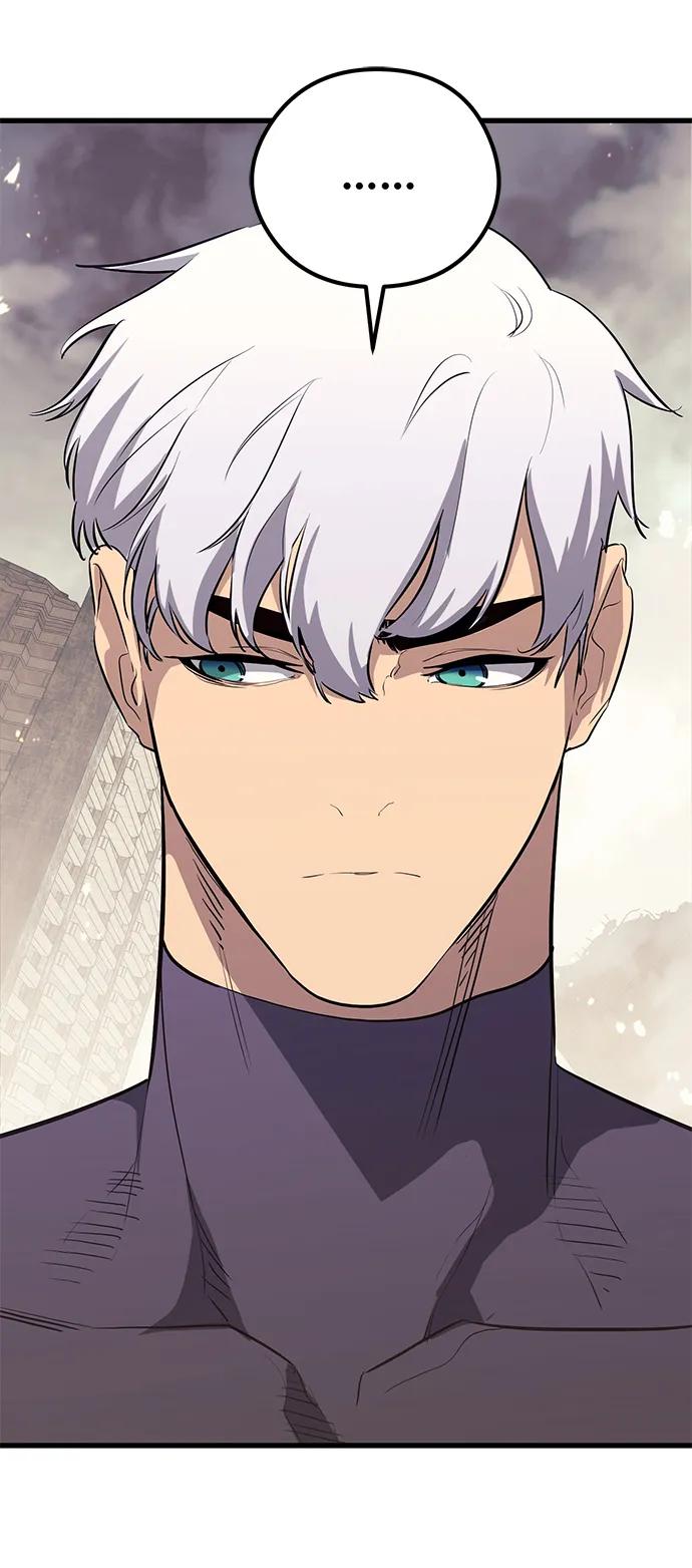 《鬼灵王》第77话 第24页