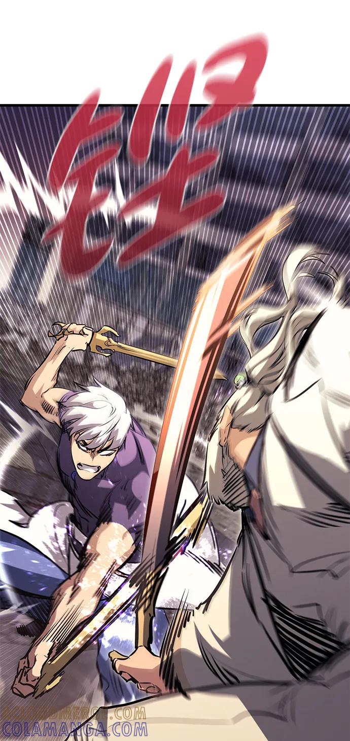 《鬼灵王》第77话 第85页