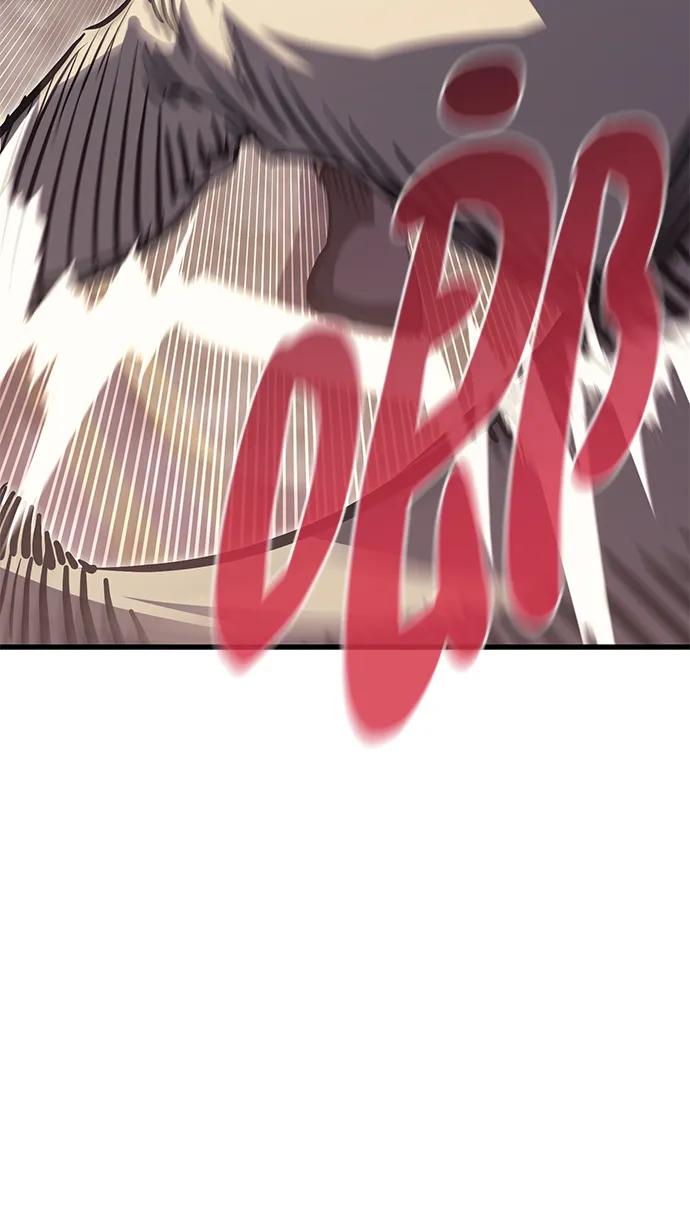《鬼灵王》第77话 第86页