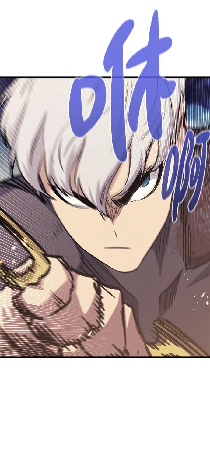 《鬼灵王》第78话 第69页