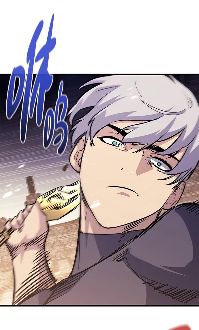 《鬼灵王》第78话 第17页