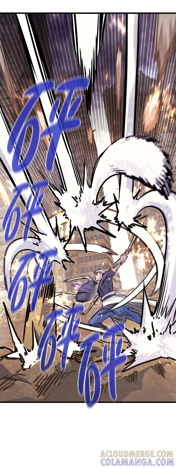 《鬼灵王》第78话 第70页