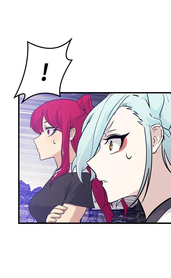 《鬼灵王》第78话 第77页