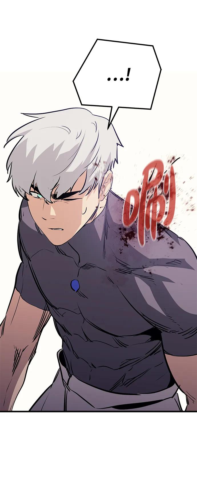 《鬼灵王》第78话 第32页