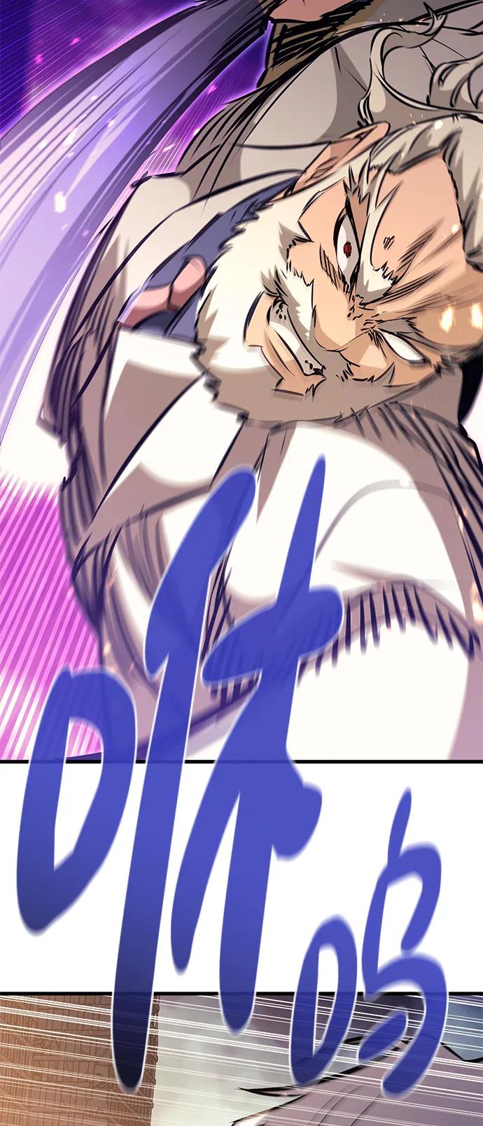 《鬼灵王》第78话 第24页