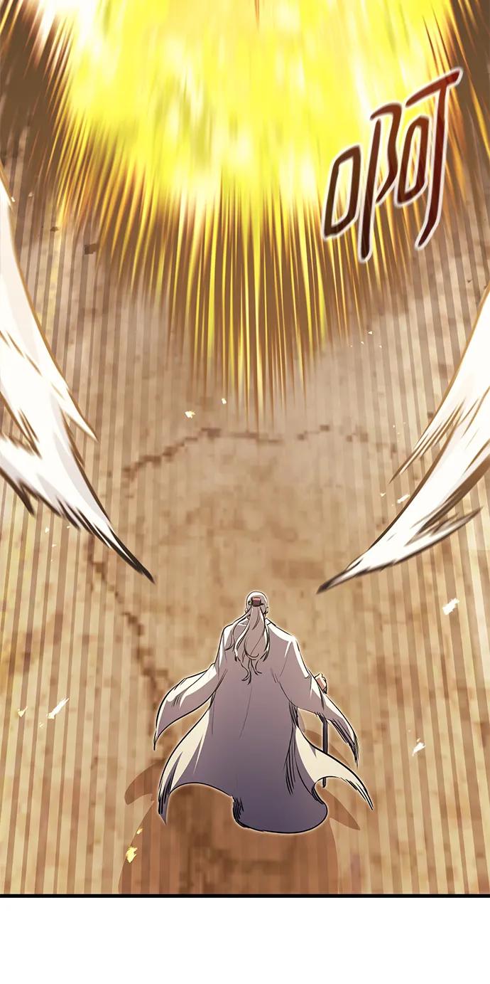 《鬼灵王》第79话 第7页