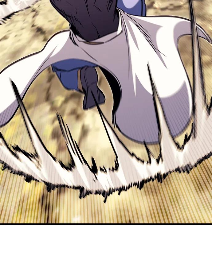《鬼灵王》第79话 第86页