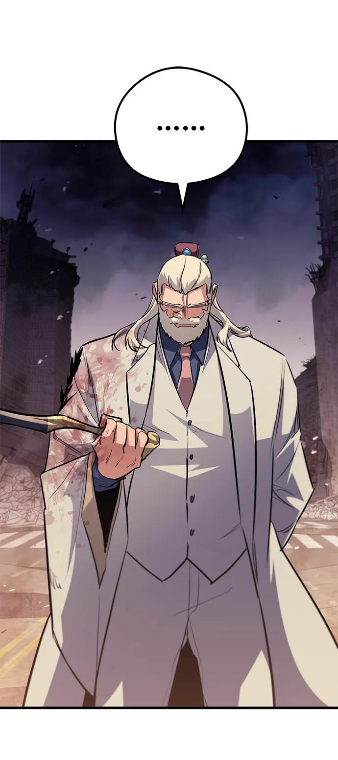 《鬼灵王》第79话 第32页