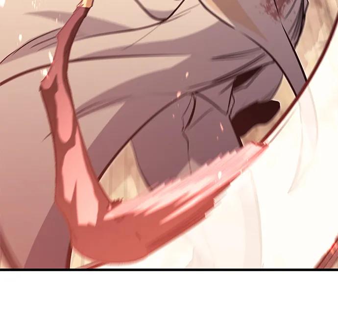 《鬼灵王》第79话 第79页