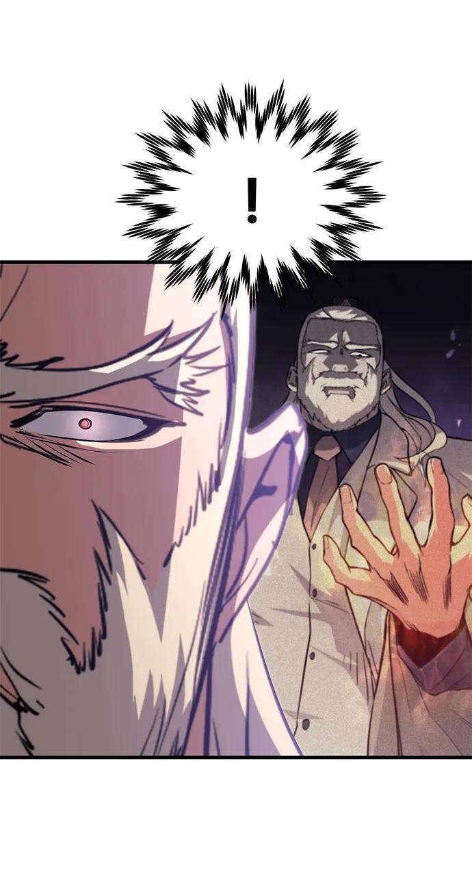 《鬼灵王》第79话 第31页