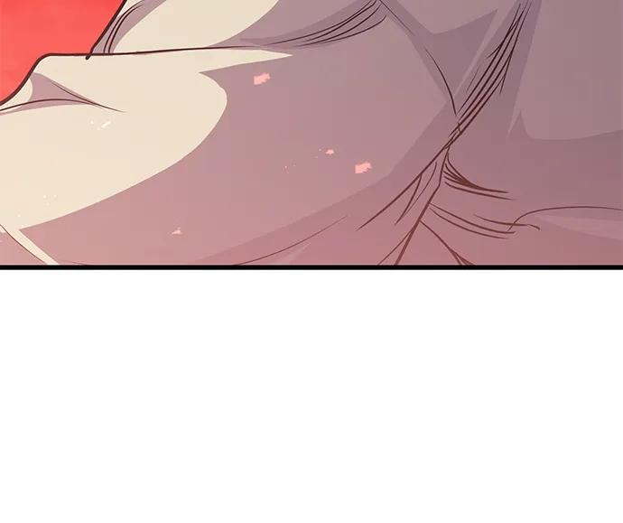《鬼灵王》第79话 第59页