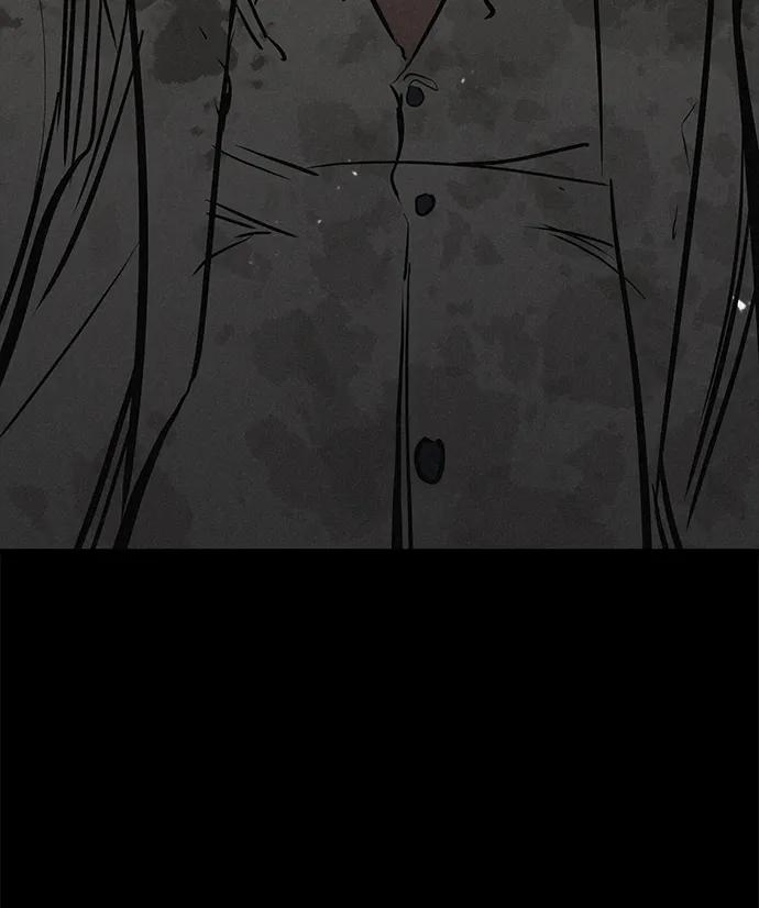《鬼灵王》第81话 第70页